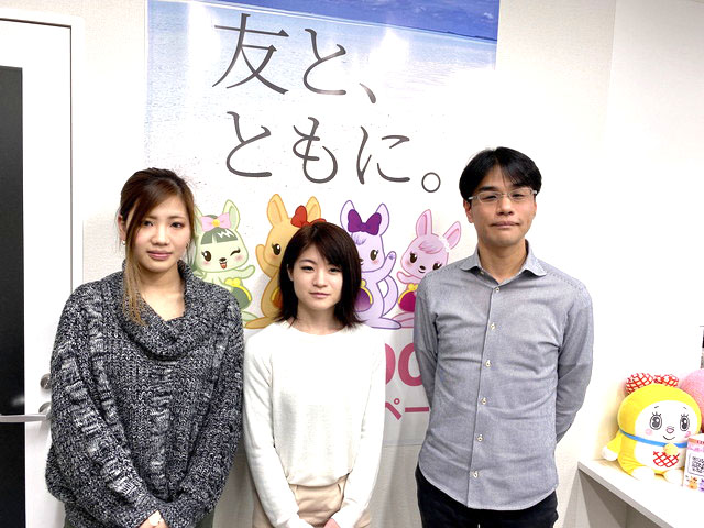 ポケットワーク名古屋店の外観