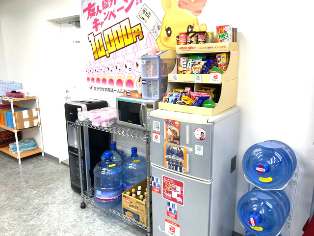 ポケットワーク名古屋店の事務所全体