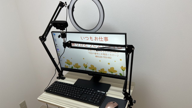 ポケットワーク仙台店チャットルームのロジクールカメラ