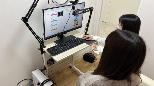 ポケットワーク仙台店でのチャット操作説明