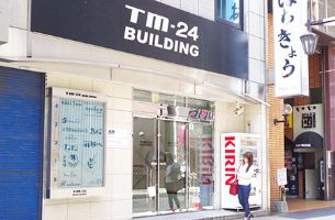 ちょこのチャットルーム内観1