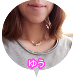 ゆうさん（仮名）のアイコン