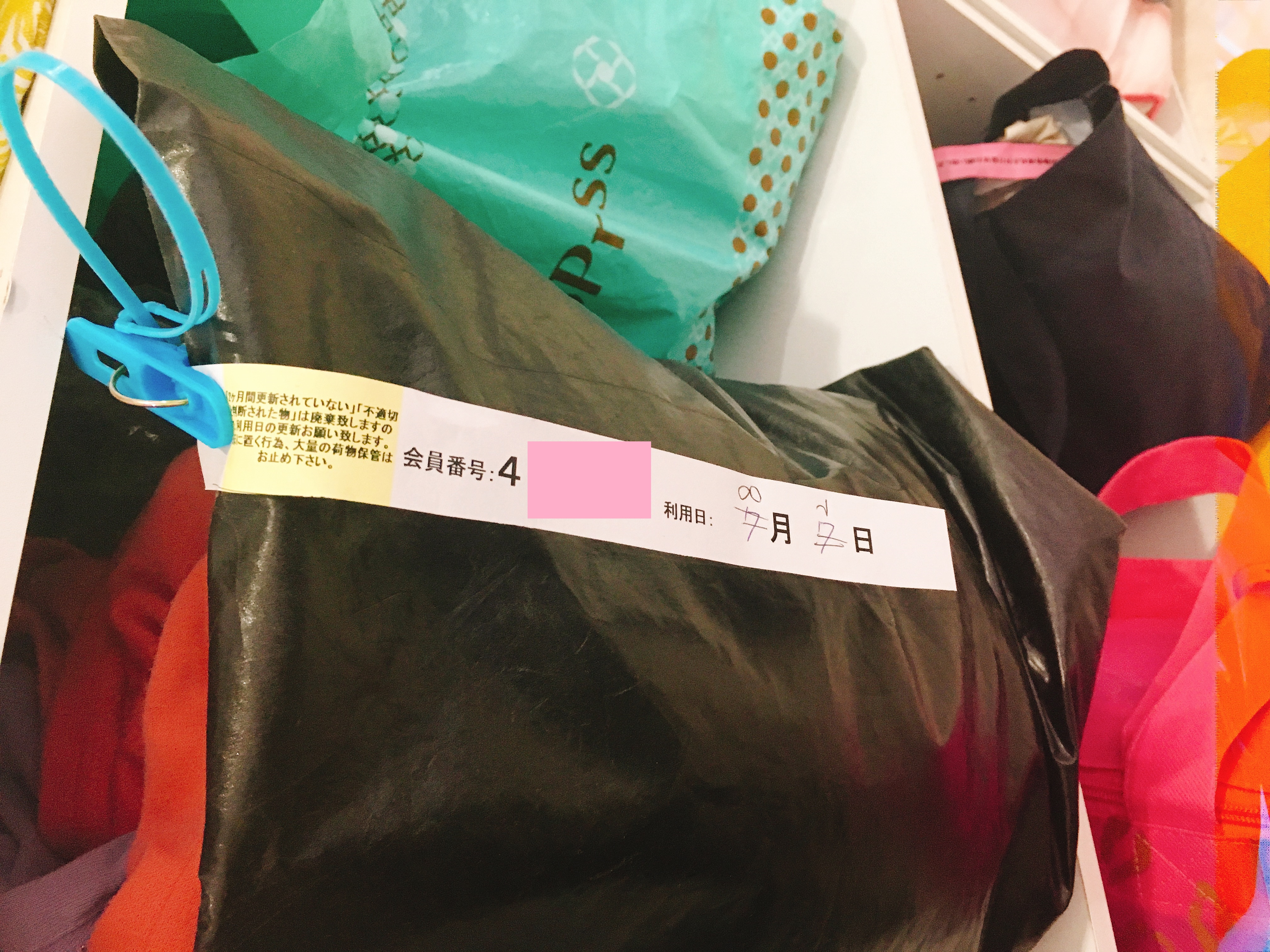 ポケットワーク横浜店の荷物保管スペースの全体像。自宅に置けないグッズを安全に保管できる