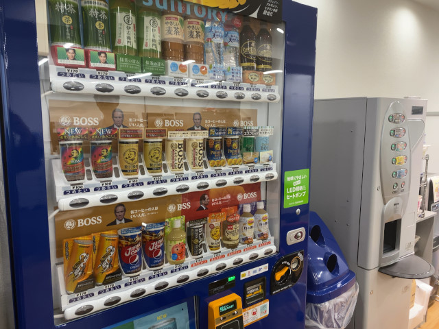 ポケットワーク広島店に設置された自動販売機の写真