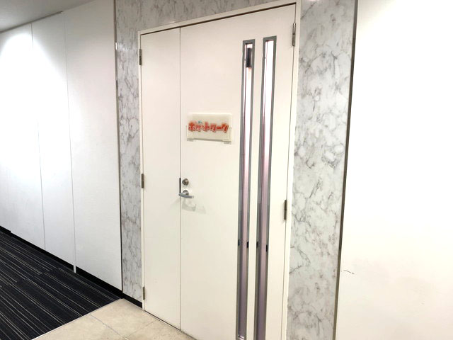 名古屋駅そばにあるポケットワーク名古屋店の入口