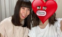 アスタリスク岐阜店の店舗外観