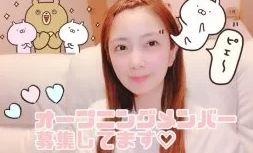 アスタリスクのロゴ・バナー画像
