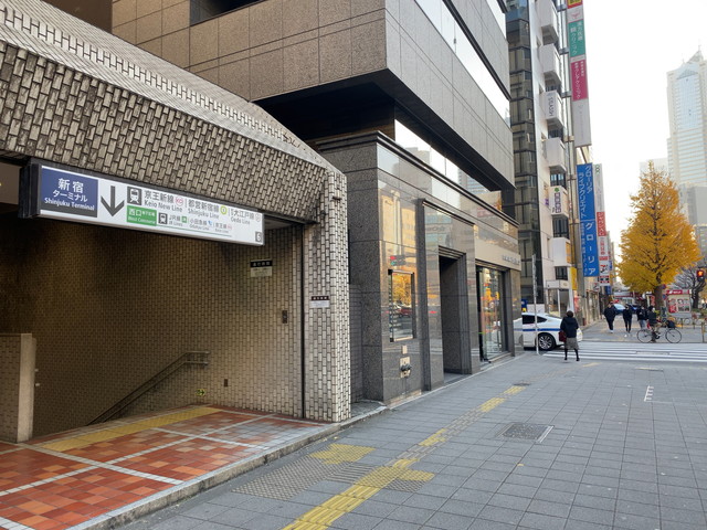 新宿都心口6番出口からアスタリスクへの道順