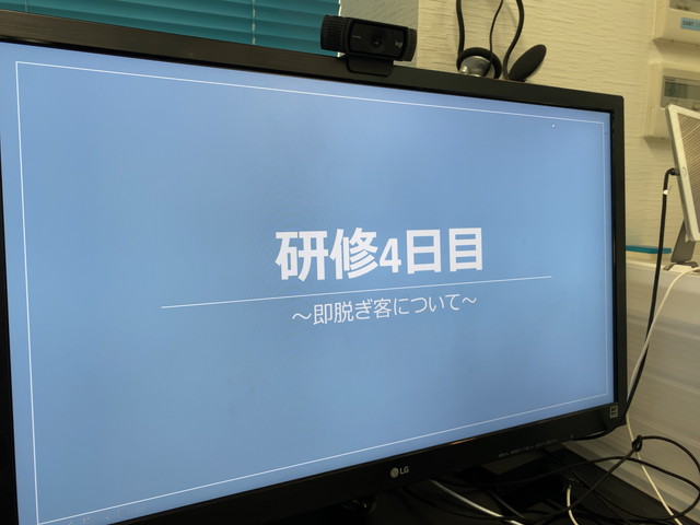 アスタリスク在宅本登録フォーム