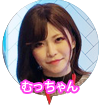 アスタリスク伊藤社長