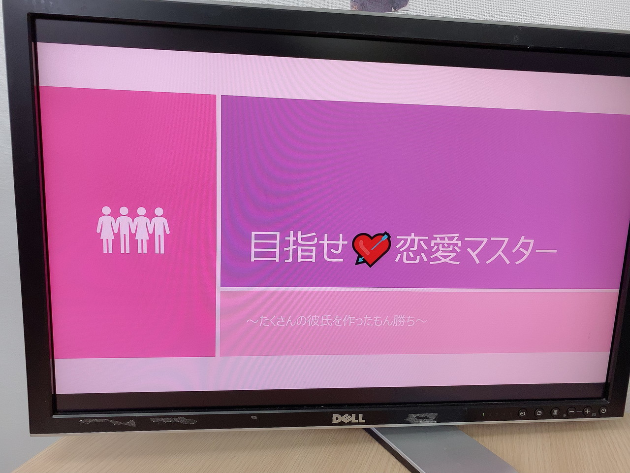 アスタリスク名古屋駅本店のコミュニケーション苦手でも大丈夫な理由（研修で補える）