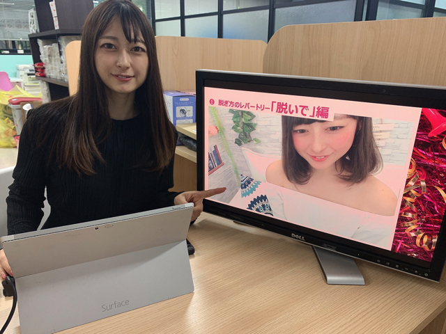 アスタリスク名古屋駅本店で待機の悪い例と衣装の脱ぎ方レパートリーを学ぶ