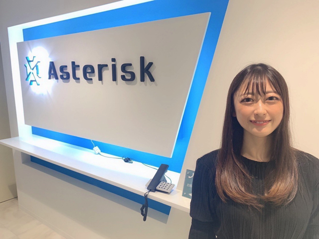 アスタリスク名古屋駅本店の入口