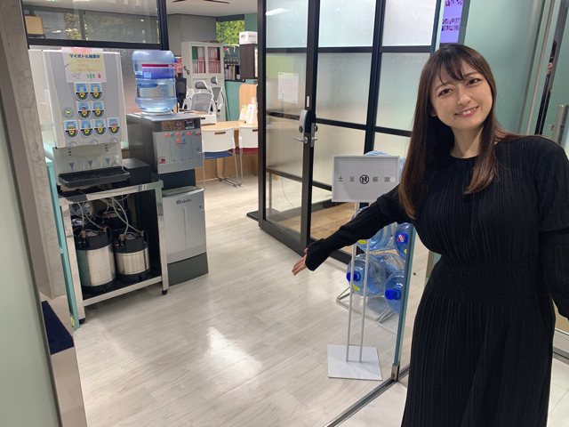 アスタリスク名古屋駅本店の外観
