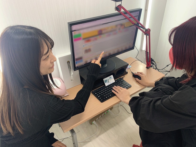アスタリスク名古屋駅本店チャット中のスタッフアドバイス