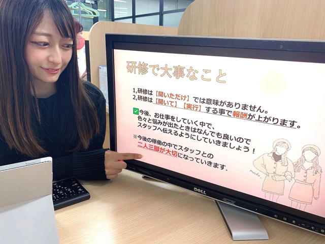 アスタリスク名古屋の研修の様子