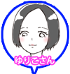 座談会参加者ゆりこさん