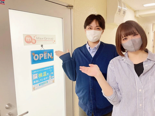 ポケットワーク札幌店の登録手順説明エリア