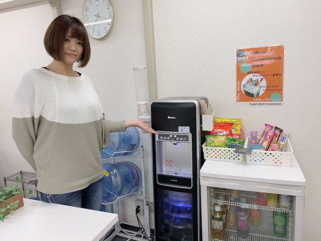 ポケットワーク札幌の設備・シャワールームの様子