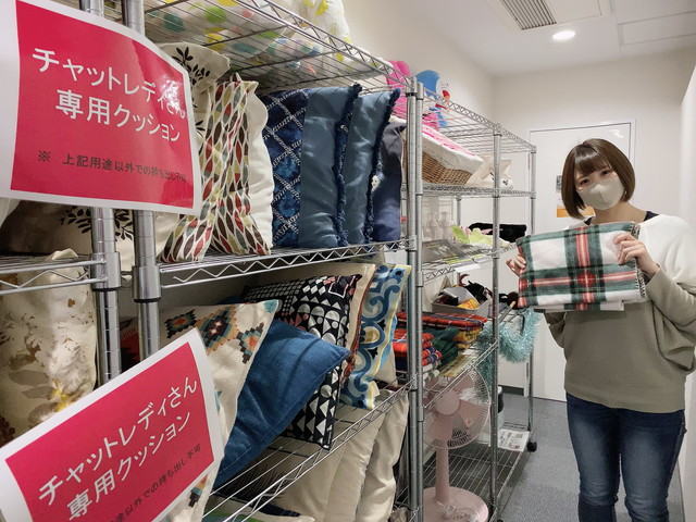 ポケットワーク札幌店の貸し出しクッション