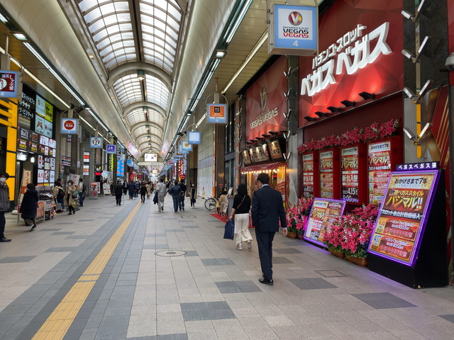 ポケットワーク札幌店の全体的な様子