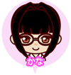 サイト運営者かなのアイコン画像