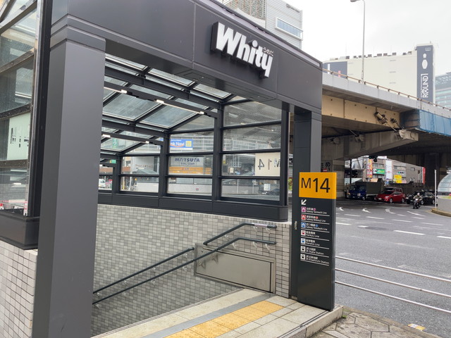 アスタリスク大阪梅田店への行き方（泉の広場M14番出口から徒歩1分）