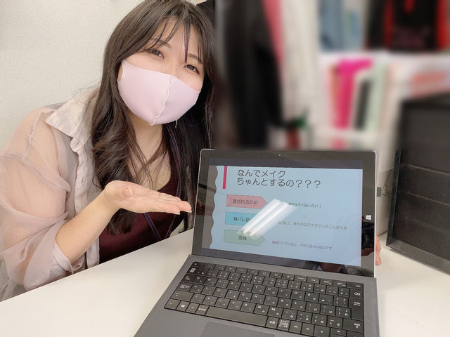 アスタリスク大阪梅田店の研修1日目（メイク・メッセージ機能・操作方法）