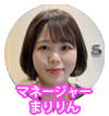 アスタリスク大阪梅田店ぽんたサブマネージャー